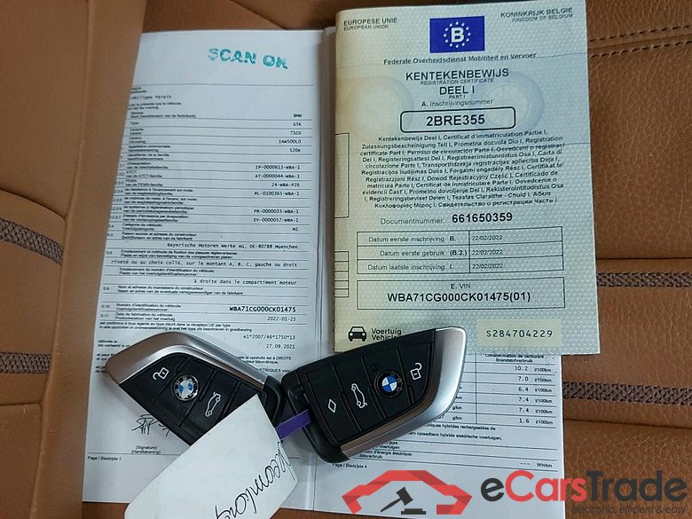 BMW - BMW 5 TOURING 520e 204PK Business Edition With Dakota Mem Seats & Pack Driving Assistant Professional & Travel & Parking Assistant & Towing Hook * HYBRID * #4