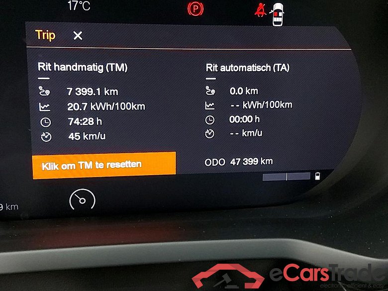 POLESTAR - POL POLESTAR 2 Long Range Dual Motor 408PK  * ELECTRIC * #5