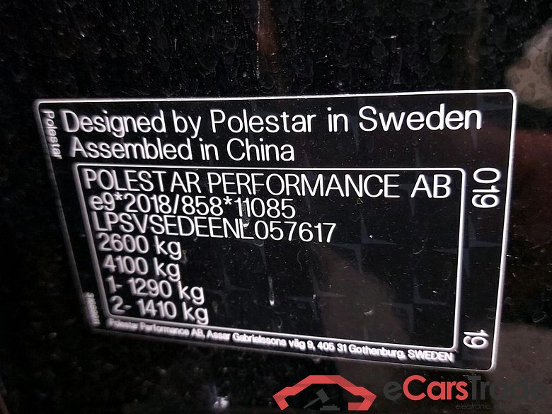 POLESTAR - POL POLESTAR 2 Long Range Dual Motor 408PK  * ELECTRIC * #6