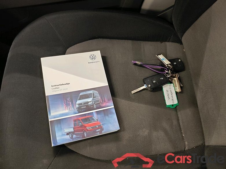 Volkswagen Crafter 35 2.0TDI 75kW L4 FWD 2d #4