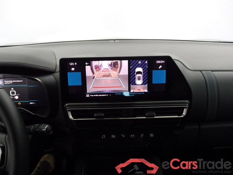 Citroen C5 AIRCROSS Plus 1.5 BlueHDi 130 #6