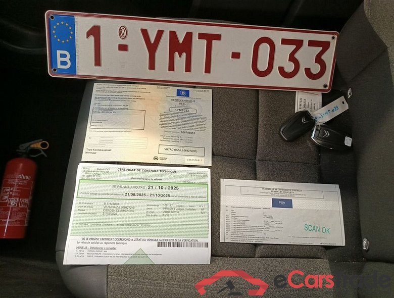 Citroën C5 Aircross 1.5 BlueHDi 130 S&S MAN6 Feel 5d #4