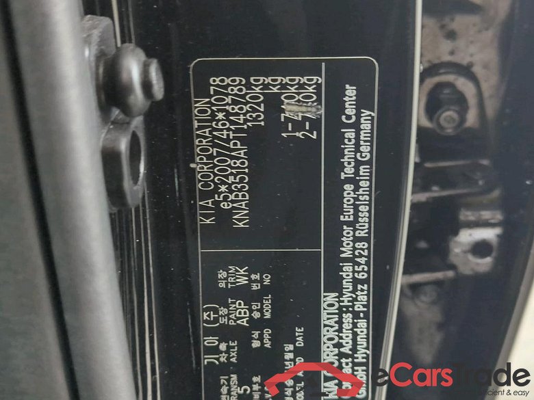 KIA Picanto 49 kW #2