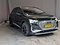 preview Audi Q4 e-tron #1