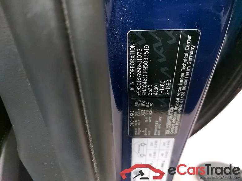 KIA - KIA EV6 BEV 77,4 kWh GT Line 325PK  With Heat Pump & Pack Premium & Driver Assist Pack & Sunroof  * ELECTRIC * #6