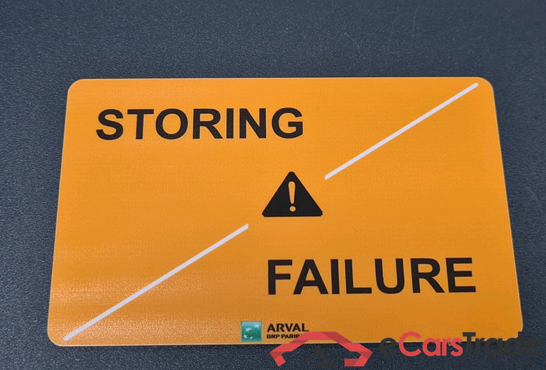 e-208 GT 50kWh 136 #3