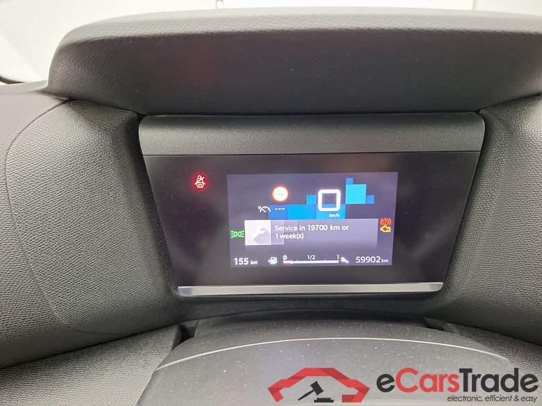 Citroën, C4 '20, Citroën C4 1.5 BlueHDi 110 S&S MAN6 Feel 5d #5