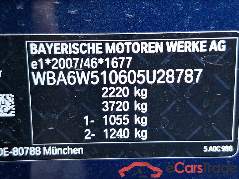 BMW - BMW 2 GRAN TOURER 216d 116PK Business Edition Advantage & Pack Business With Heated Seats & LED Headlights & 7 Seating Capacity #6