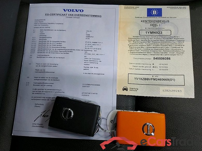 VOLVO - VOL XC40 T5 Twin Engine 261PK Momentum Pro With Arianne Leather & Park Assist Pack  * HYBRID * #4