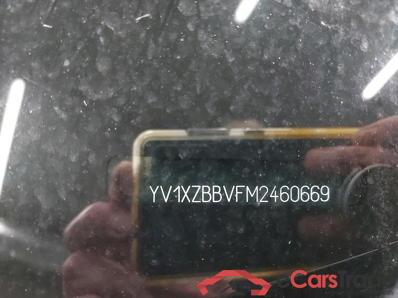 VOLVO - VOL XC40 T5 Twin Engine 261PK Momentum Pro With Arianne Leather & Park Assist Pack  * HYBRID * #6