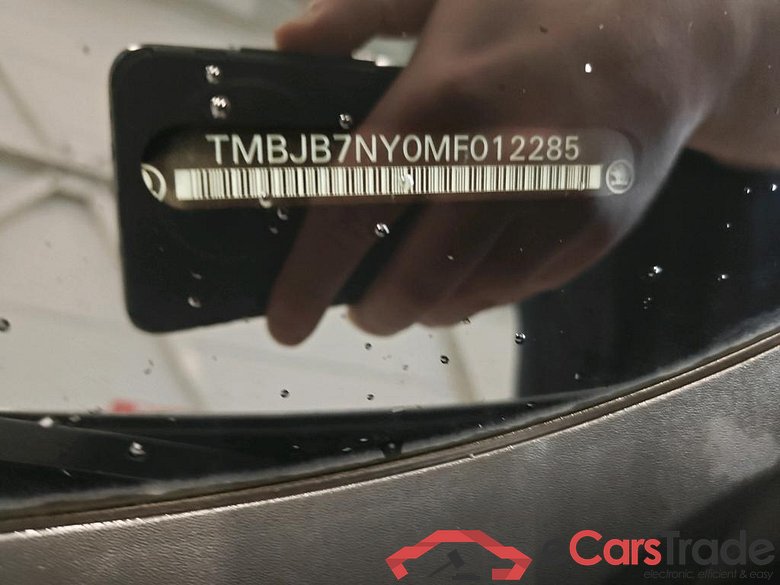 SKODA Enyaq iV 132 kW #3