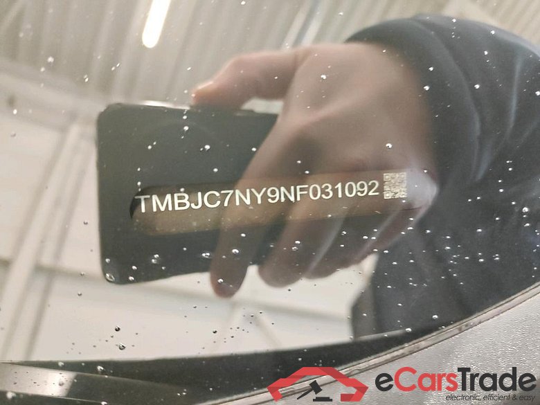 SKODA Enyaq iV 150 kW #3