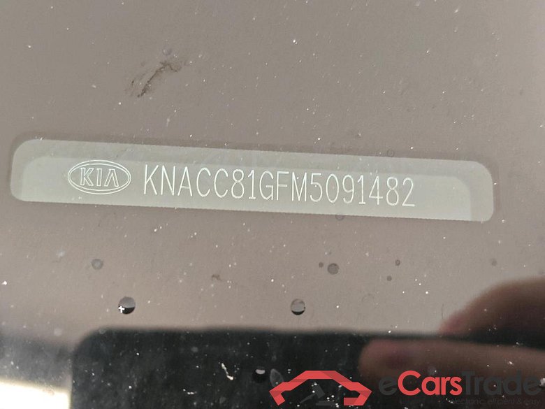 Kia e-Niro 64kWh ExecutiveLine 5d #6
