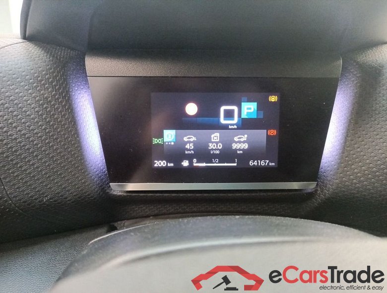CITROEN C4 - 2021 1.2 PureTech 131hp Shine Pack S&S (EU6.4) 5d #6