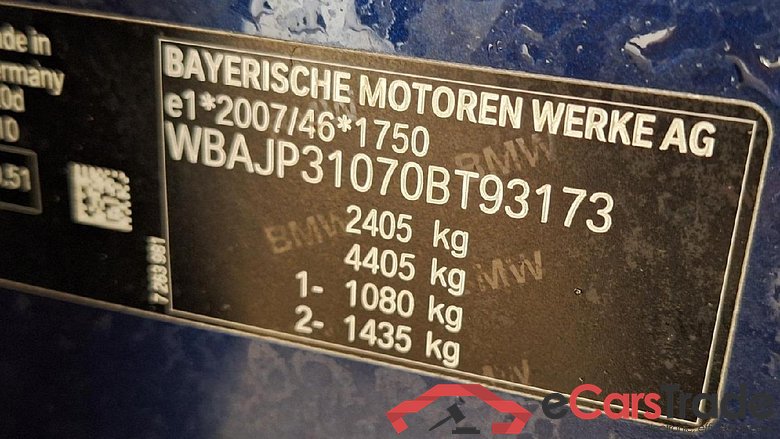 Baureihe 5 Touring 520 d Luxury Line 2.0 140KW AT8 E6dT #5