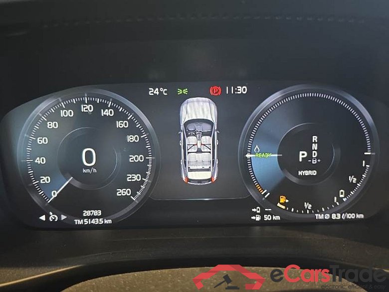 VOLVO XC40 / 2021 / 5P / SUV T5 RECHARGE PLUG-IN AUTO CORE #4