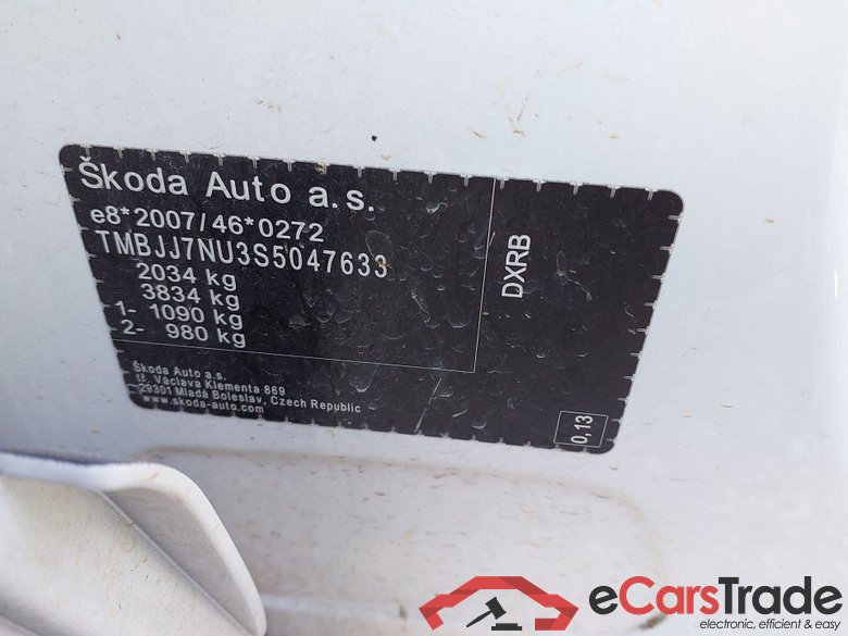SKODA Karoq 2.0 TDI 110kW 150cv DSG AutomÃ¡tico Sportline #5