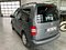 preview Volkswagen Caddy #2