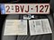 preview Mercedes B 250 #3