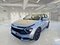 preview Kia Sportage #0