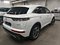 preview DS Automobiles DS7 Crossback #1