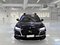 preview DS Automobiles DS7 Crossback #5