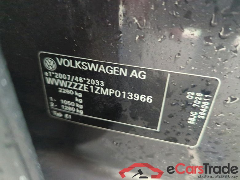 VOLKSWAGEN ID.3 150 kW #3