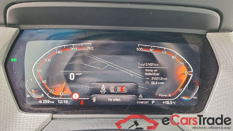 Baureihe 1 Lim. 118 i Advantage 1.5 100KW AT7 E6d #6