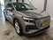 preview Audi Q4 e-tron #4