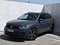 preview Volkswagen Tiguan #0