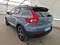preview Volvo XC40 #1