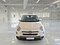 preview Fiat 500X #5