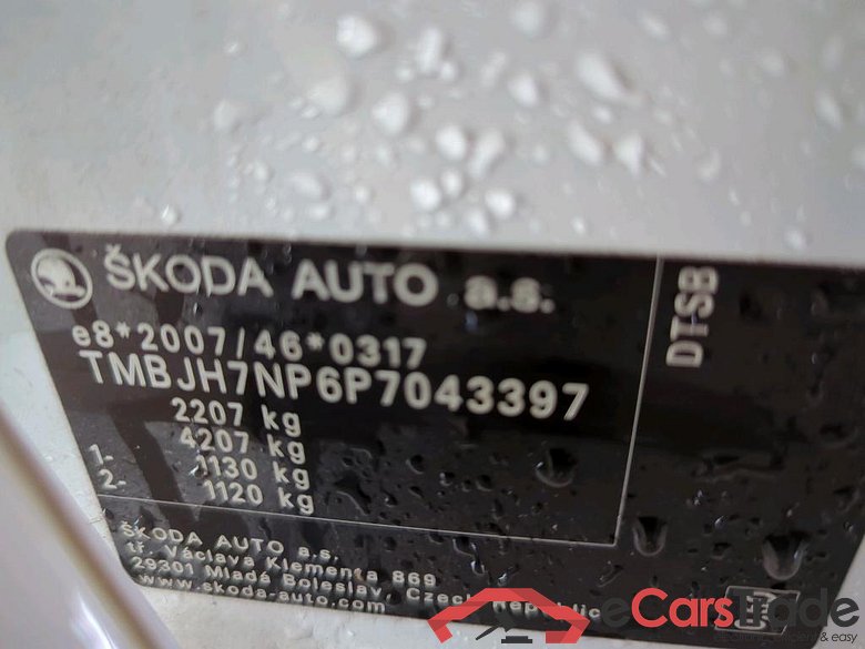 Superb Combi Style 2.0 TDI 110KW AT7 E6d #4