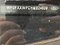 preview Ford Mondeo #5