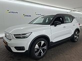 Photo car #7370255