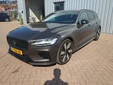 Photo car #7370801