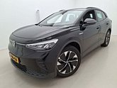 Photo car #7372459