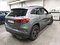 preview Mercedes GLA 250 #1