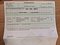 preview Mercedes A 180 #3